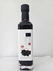 น้ำเชื่อมเบอร์รี่ MKM 700 มล. ผู้จัดจำหน่ายส่วนผสมเครื่องดื่มจากเกาหลี - Product Image 3