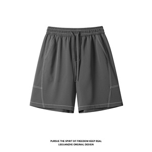 Short décontracté pour homme en polyester, coupe ample, séchage rapide, avec broderie de logo personnalisée, style streetwear, design tissé, OEM usine BD Chine - Product Image 3