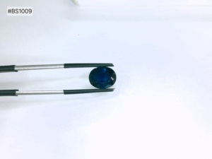 Zafiro Azul Africano Ovalado Calentado, Juego de 5 Piezas, 19.5ct, Gemas Sueltas Naturales con Tono Azul Intenso y Buena Claridad para Joyería Personalizada - Product Image 3