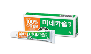 Crème anti-cicatrices DONGKOOK MADECA 8g - Product Image 2
