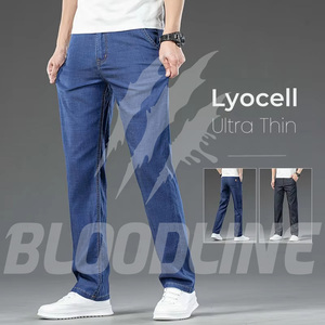 Jean droit uni pour homme Bloodline, taille mi-haute, coupe classique, en denim décontracté, coton respirant, idéal pour l'été, style hip-hop déchiré - Product Image 6