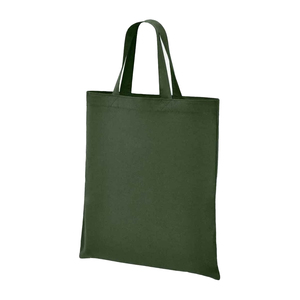 กระเป๋าผ้าแคนวาสหูสั้น ทนทาน ใช้ซ้ำได้ เป็นมิตรกับสิ่งแวดล้อม - Product Image 3