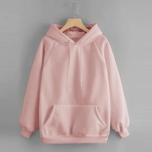 Sudadera con Capucha para Mujer de Alta Demanda, con Logotipo Personalizado, Estilo Casual, Corta, Oversize, Transpirable - Product Image 1