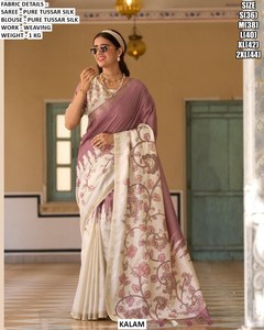 Sari traditionnel Mandira Elegance Tissar - Anti-humidité et infroissable, idéal pour l'hiver, mariages et fêtes - Product Image 3