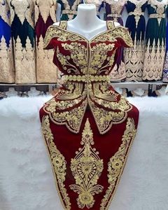 Elegant Maroon Gold Embroidered Traditional <b>Wedding</b> Karakou <b>Jacket</b> <b>Dress</b> Set Women Regular Fit Banana Crape Material Moisture - Product Image 1