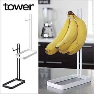 Reliable Performance Metal <b>Wire</b> Banana Holder Circle Shape Hanging Fruit Stand <b>Storage</b> <b>Basket</b> <b>for</b> Kitchen Use - Product Image 2