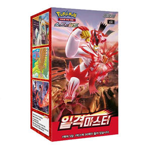 Caja de Cartas Coleccionables Pokémon Single Strike Master, Juego de Cartas de Anime Coreano, Colección de Cartas de Personajes Populares - Product Image 2