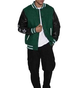 Veste de baseball en laine style streetwear pour homme, qualité supérieure, avec broderie de logo personnalisé, veste varsity pour homme - Product Image 1