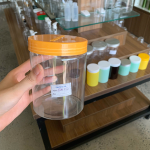 Bocaux en plastique PET transparent de 750ml pour le stockage des aliments Impression de logo personnalisé pour noix sèches Bocaux en PET Pot alimentaire avec bouchon à vis en PP de 89mm - Product Image 2