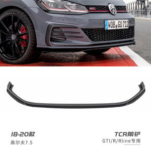 Convient pour Golf hayon avant pelle Golf <span class=keywords><strong>7</strong></span>/<span class=keywords><strong>7</strong></span>.5/GTI/R modification <span class=keywords><strong>TCR</strong></span> hayon avant pelle lèvre avant petit entourage - Product Image 2