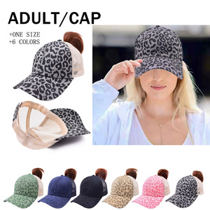 Leopard Print Ponytail Baseball <b>Cap</b> Women Adjustable 6-Panel Cotton Hat Spring <b>Summer</b> Casual Fashion <b>Cap</b> - Product Image 4