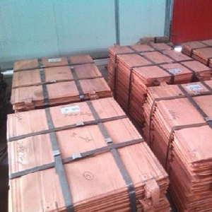 ทองแดงแคโทดอิเล็กโทรไลต์คุณภาพสูง ราคาถูก 99.99% จากโรงงาน - Product Image 3