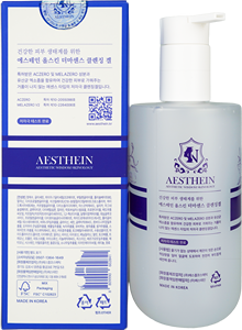 AESTHEIN Derma Sense Cleanser 300ml, soin de la peau sensible breveté, anti-acné, anti-mélanine - Product Image 6