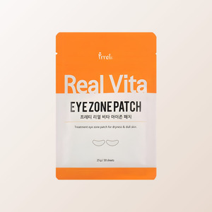 Patchs de beauté pour les yeux Prreti Muscent Rieolbita Aijon, 30 feuilles, masque pour les yeux coréen - Product Image 5