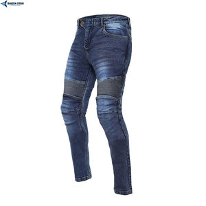 Jean de moto DAIZEN STAR avec protection en aramide, armure CE, pantalon de motard, tissu 220g, toutes saisons - Product Image 6