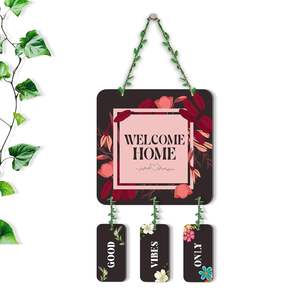 งานศิลปะตกแต่งผนังบ้าน ไม้ MDF สำหรับแขวนผนัง ห้องนั่งเล่น ห้องนอน ของตกแต่งบ้าน ของขวัญ ของตกแต่งไม้ งานศิลปะแขวนผนัง - Product Image 1