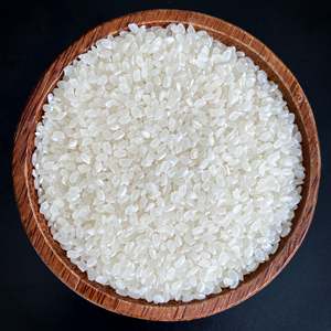Arroz Japonica de Vietnam 5% 25% 100% Quebrado |   Arroz Aromático Premium para Venta al por Menor en Supermercados |   Empaque OEM – Anh Rice - Product Image 1
