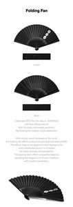 Abanico Plegable BTS - Product Image 2