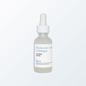 Suero Facial Hidratante SS22 con Ácido Hialurónico 1000ppm, Suero Calmante Antiedad, Suero Facial Iluminador, Suero Facial GHKU - Product Image 5