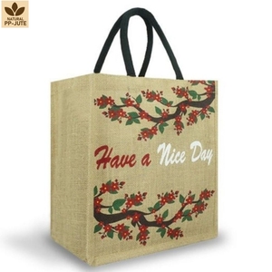 Sac fourre-tout en jute naturel laminé pour cadeaux, idéal pour les fêtes, 32x34x20 cm, logo personnalisé, vente en gros, OEM, marque privée, commande en gros, modèle BG-G6A - Product Image 1