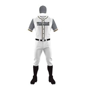 Personalizado Reversible malla béisbol Jersey hombres adultos venta al por mayor impreso personalizado uniforme ropa deportiva conjuntos 100% poliéster - Product Image 5