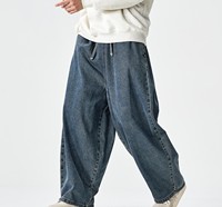 Prix d'usine – Jean décontracté à jambe large en denim délavé et écologique – Fournisseur OEM proposant des commandes en gros – Broderie unie pour homme