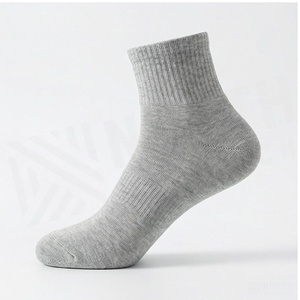 Ankle <b>Socks</b> Solid Gray Breathable Knitted Regular Style for Adults Casual Wear - Product Image 3
