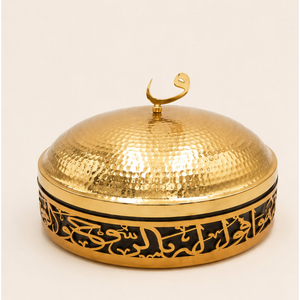 Casserole isotherme en acier inoxydable doré martelé avec calligraphie arabe, chauffe-plats et marmite pour le Ramadan et les buffets de fête - Product Image 3