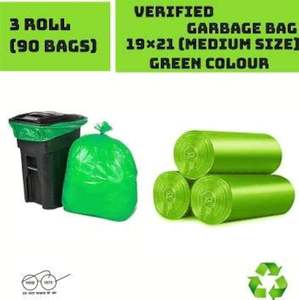 ถุงขยะขนาดใหญ่แบบพรีเมียม ชุด 3 ใบ สำหรับใช้ในบ้าน สำนักงาน โรงพยาบาล และอุตสาหกรรม มีจำหน่ายในปริมาณมาก - Product Image 6