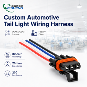 定制汽车摩托车机器用尾门线束、照明摄像头传感器电缆 PVC PTFE PBT 尼龙 OEM - Product Image 1