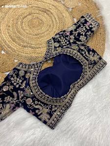 ชุดส่าหรี-เสื้อปาร์ตี้สไตล์อินเดียแบบดั้งเดิม สีทองเงา ประดับด้วยงานปัก งานเชือก และงานเลื่อม พร้อมเสื้อคลุม  จำหน่ายโดยผู้ผลิตชาวอินเดีย - Product Image 5