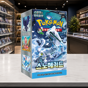 [SV2P] Paldea Evolved Korean Booster Box per Acquirenti all'Ingrosso e Negozi di Giocattoli - Product Image 2