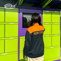 CHNSMILE Armoire électronique intelligente à écran tactile pour le stockage des bagages avec fonction de paiement