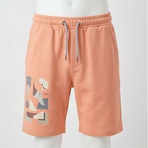Meilleurs shorts de plage respirants sur mesure pour hommes, conçus par des designers, shorts de surf, shorts de bain, boardshorts pour hommes avec poches et cordon de serrage, coupe douce - Product Image 1