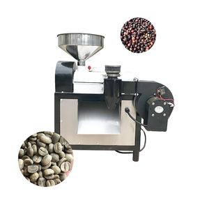Máquina Peladora de Granos de Café Comercial de Acero Inoxidable, Descascaradora de Granos Verdes para Café Fresco Seco Brasileño - Product Image 2