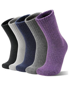 ถุงเท้าชุดสูทผู้ชายเนื้อนุ่มระบายอากาศได้ดี ให้ความสบาย ยืดหยุ่น ทนทาน แห้งเร็ว ดีต่อสิ่งแวดล้อม ลายการ์ตูนสำหรับฤดูหนาว - Product Image 1