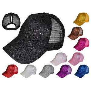 Casquette Trucker Unisexe en Maille Pailletée 6 Panneaux Réglable Décontractée Printemps-Été Taille Adulte - Product Image 6