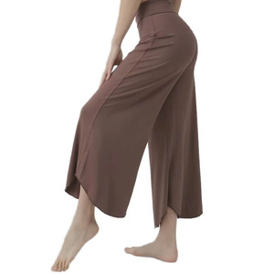 Pantalon de yoga confortable taille haute, coupe large, doux, ultra-extensible, doux pour la peau, respirant, léger, en bambou et élasthanne - Product Image 1