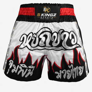 High Quality Spandex/Polyester Muay Thai <b>MMA</b> Fighting <b>Shorts</b> Quick Dry Unisex Made in Pakistan - Product Image 4