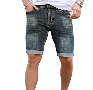 Short en jean vintage délavé effet soleil, respirant, extensible, coupe slim, pour le fitness et la gym - Product Image 1
