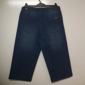 Shorts en jean premium pour homme avec tissu extensible, coupe ajustée confortable, décontracté, pour l'été, durable, élégant, indispensable pour la mode quotidienne - Product Image 4