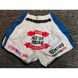 Shorts de Muay Thai pour hommes, légers, athlétiques, pour l'entraînement, la compétition et les séances de gym - Product Image 5