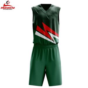 Nouvelle Collection 2026 – Tenues de Basketball Respirantes Unisexe pour Hommes – Ensemble Sport Décontracté Personnalisable avec Couleurs au Choix et Caractéristique Sans Manches - Product Image 4