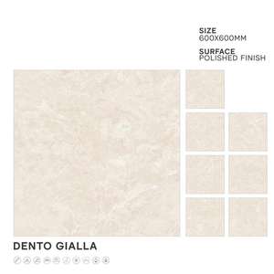 Vistaar Carreaux de porcelaine de qualité supérieure 600x600 HD Glacier Brown Surface brillante en cristal poli semblable à du bois pour brique réfractaire extérieure - Product Image 4