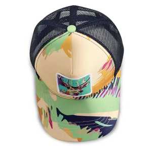 Custom <b>Camo</b> Hat Sports Hats Best Quality Sports Hats Comfortable Hot Arrival Baseball Hat Casual Hat - Product Image 3