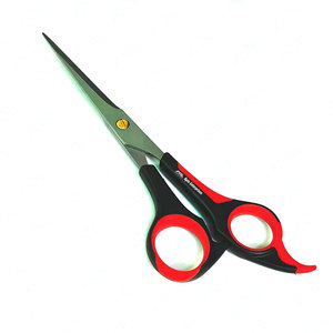 Ciseaux de coiffeur japonais Ciseaux de coiffeur Coupe de cheveux professionnelle Ciseaux à effiler Styling Beauté et soins personnels - Product Image 1