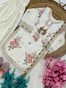 Ensemble Salwar Kameez en soie brodée florale beige, costume traditionnel indien pakistanais pour mariage, festival, enfants - Product Image 6