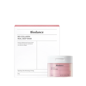 Mascarilla Facial Coreana Biodense de Alta Calidad con Colágeno para Día y Noche, Hidratante con Péptidos - Product Image 1