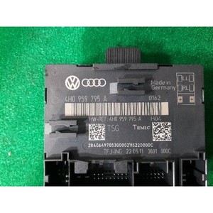 ECUs et modules informatiques d'occasion A8 4H0959795A - Product Image 3