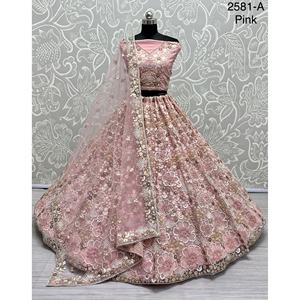 Colecciones de Terciopelo para Novias Indias con Trabajo Zarkhan de Fabzone Modelo FZBELLA - Product Image 3